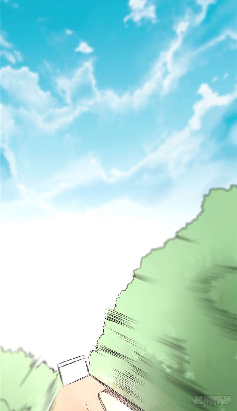 Supreme Godly System Chapter 50 - halaman 10