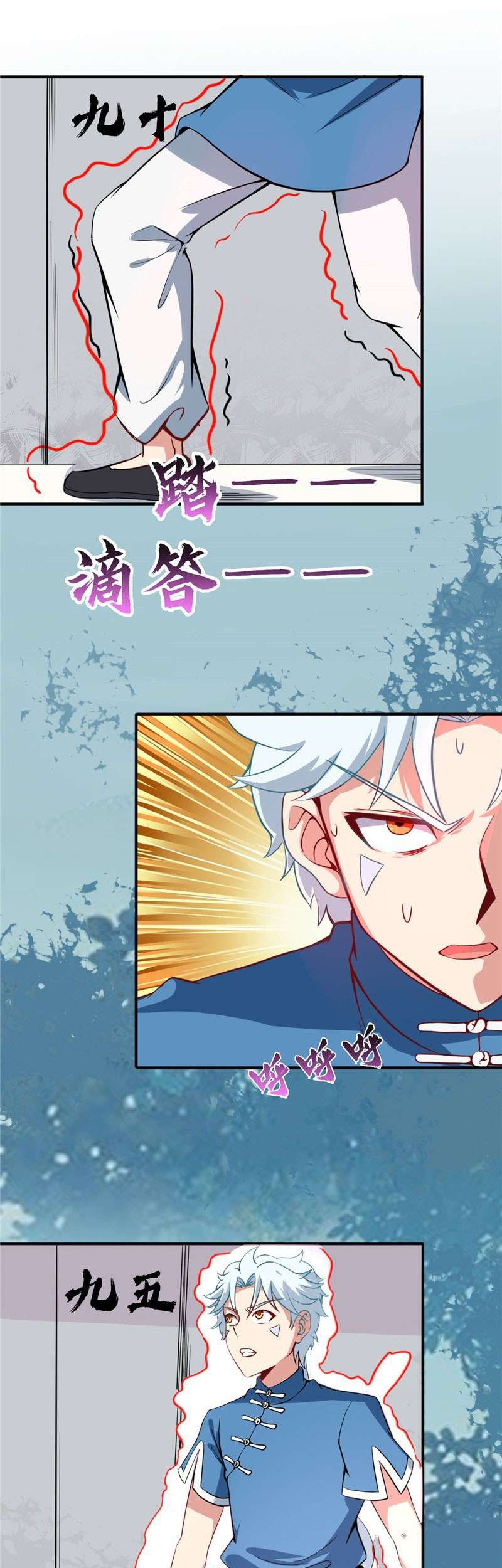 Supreme Godly System Chapter 50 - halaman 19