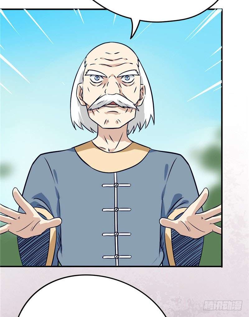 Supreme Godly System Chapter 51 - halaman 12