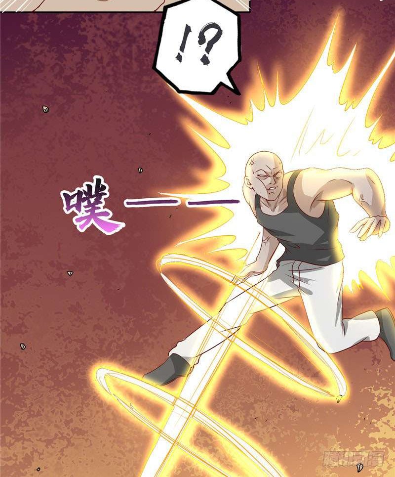 Supreme Godly System Chapter 52 - halaman 16