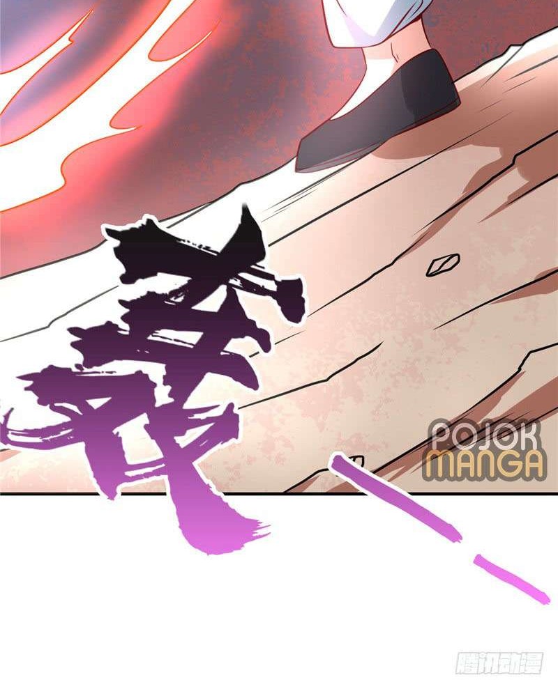 Supreme Godly System Chapter 52 - halaman 26