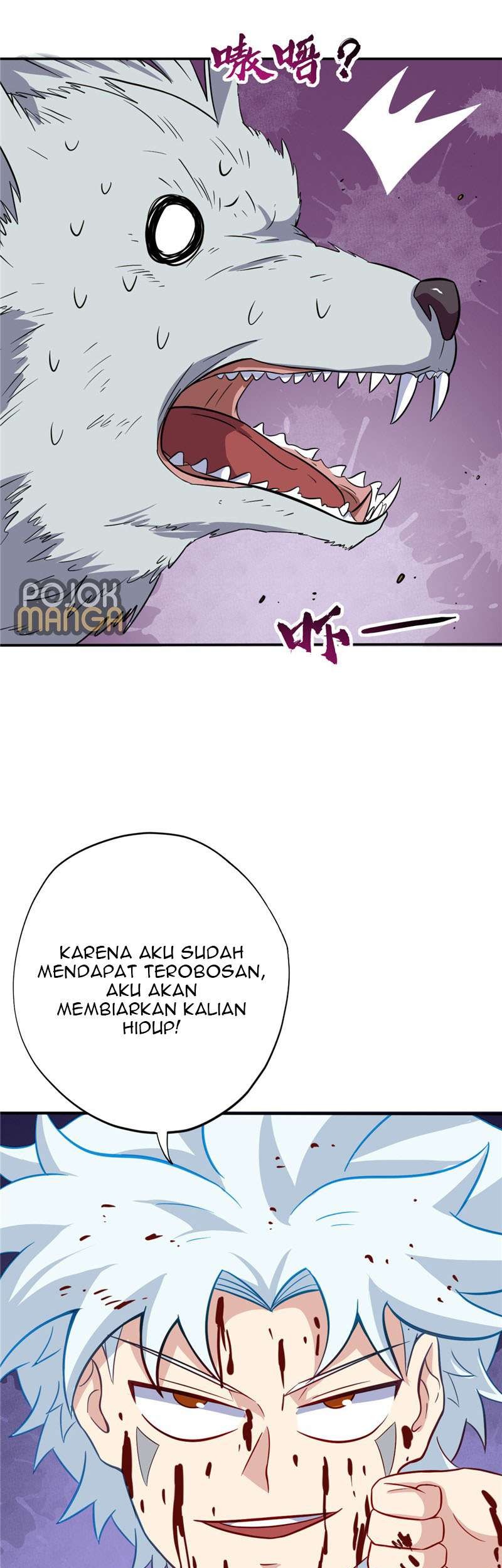 Supreme Godly System Chapter 54 - halaman 13