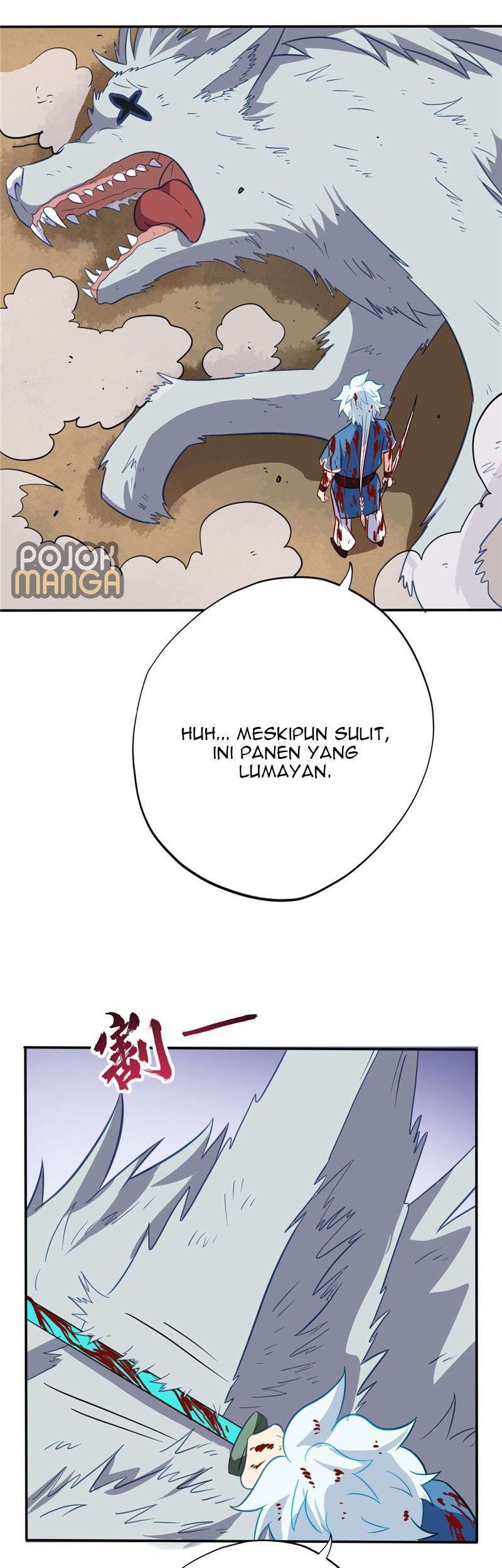 Supreme Godly System Chapter 54 - halaman 17