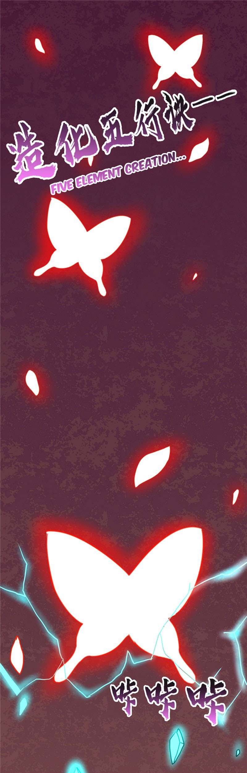 Supreme Godly System Chapter 58 - halaman 16