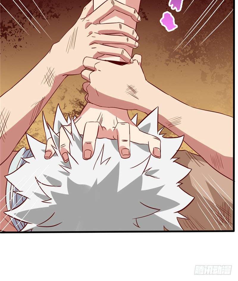 Supreme Godly System Chapter 58 - halaman 23