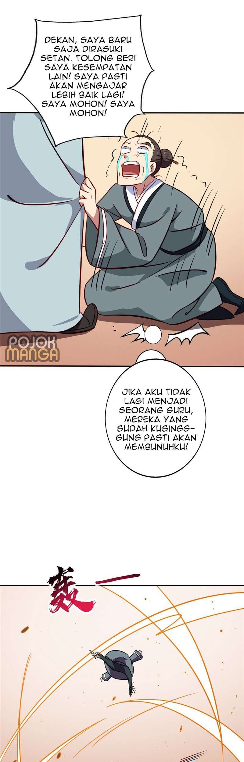 Supreme Godly System Chapter 63 - halaman 21