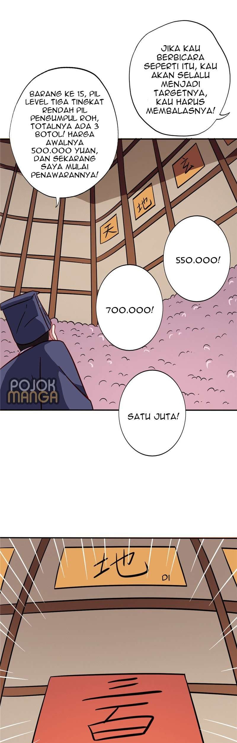 Supreme Godly System Chapter 65 - halaman 15