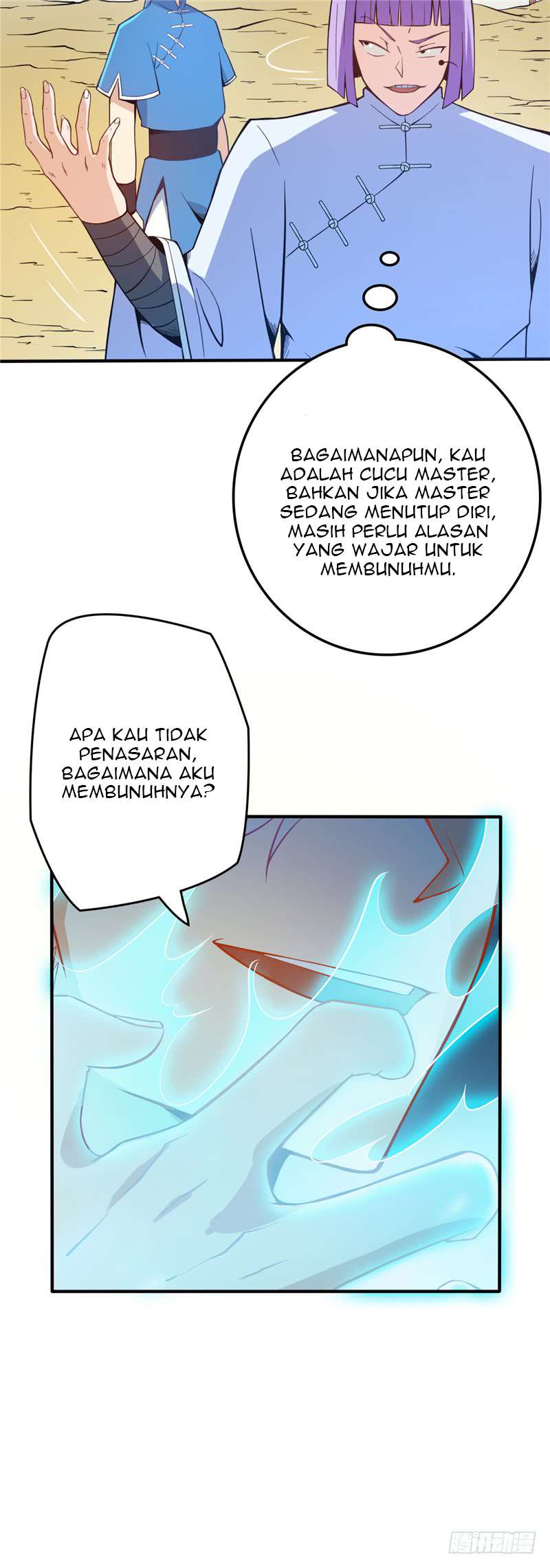 Supreme Godly System Chapter 7 - halaman 15