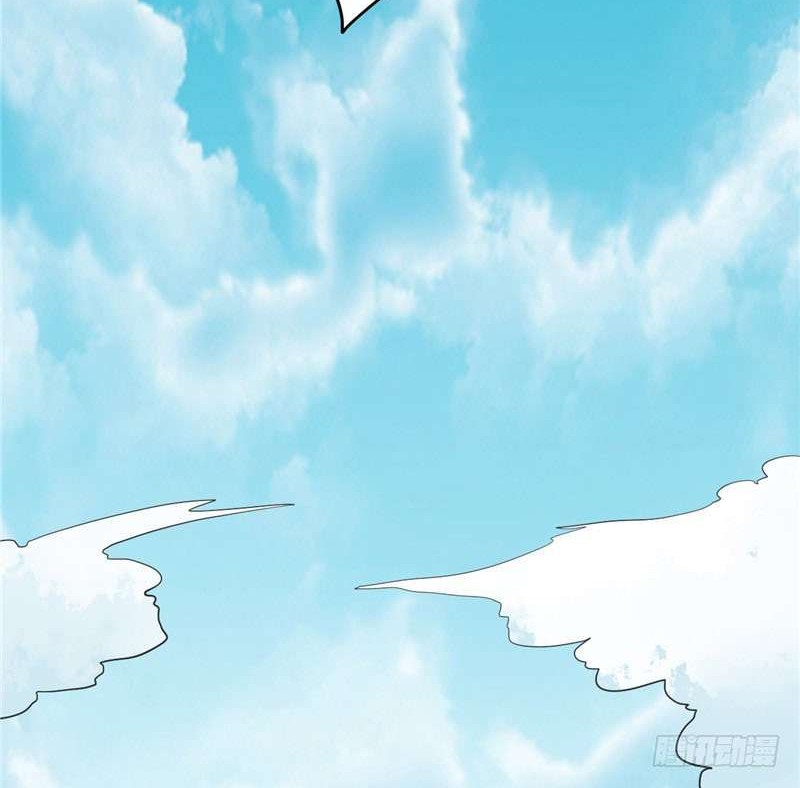 Supreme Godly System Chapter 70 - halaman 22