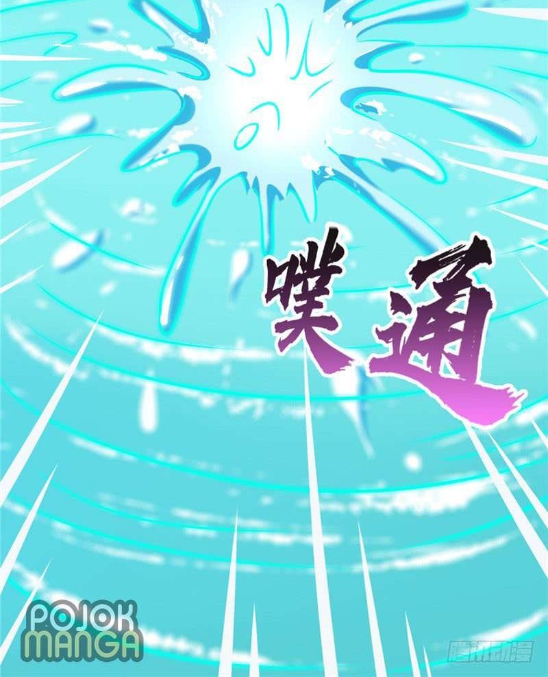 Supreme Godly System Chapter 71 - halaman 15