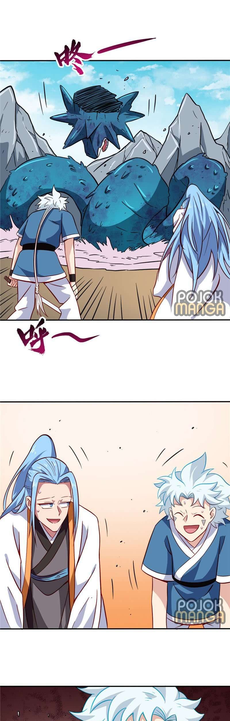 Supreme Godly System Chapter 72 - halaman 17