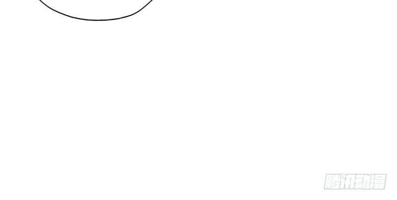 Supreme Godly System Chapter 86 - halaman 20