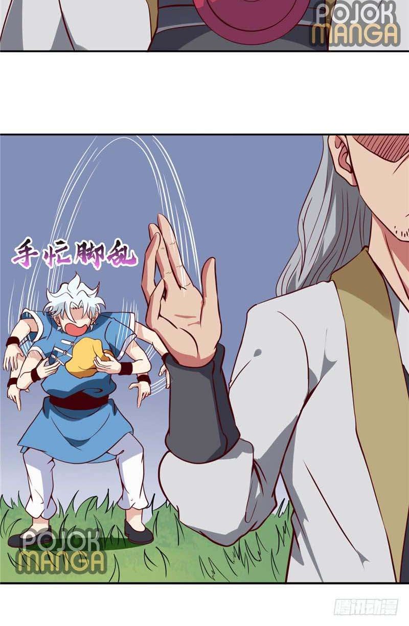 Supreme Godly System Chapter 88 - halaman 16