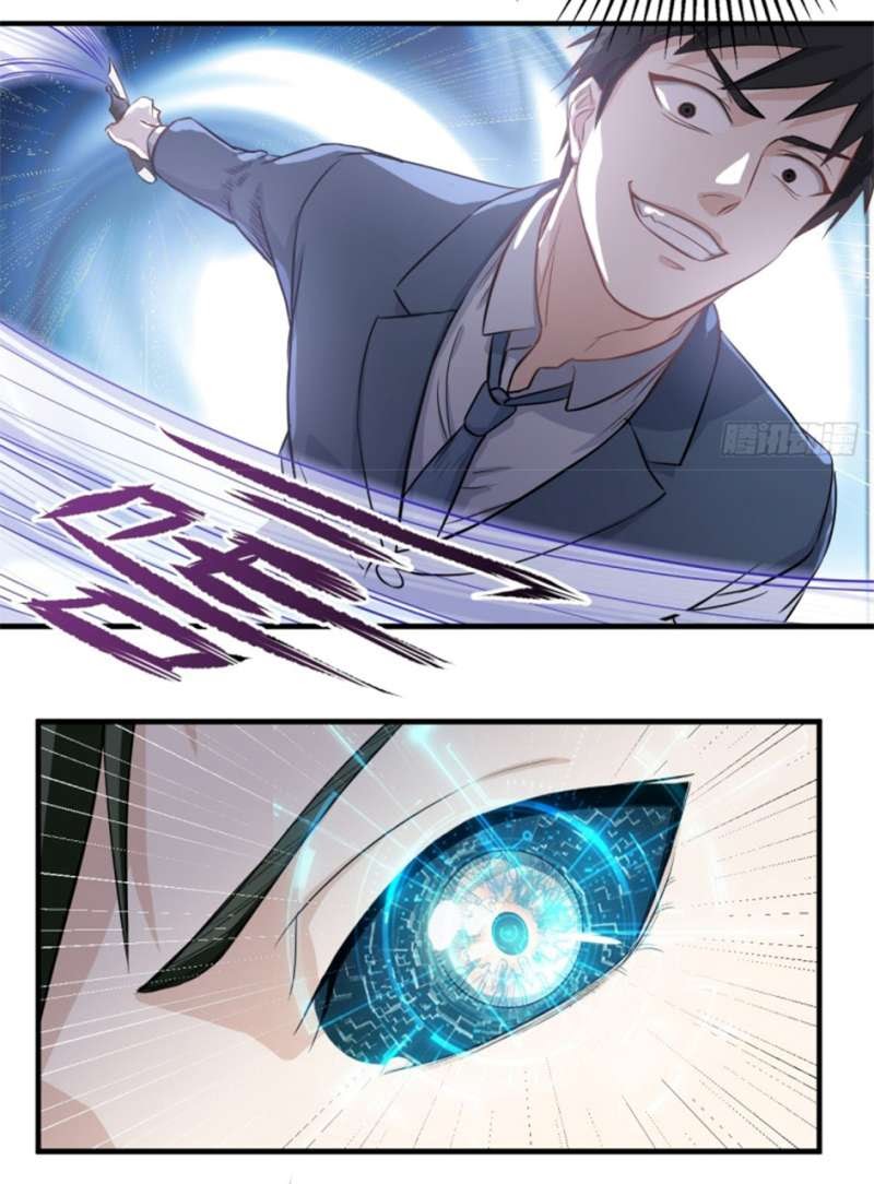 Supreme God’s Eye Chapter 10 - halaman 14