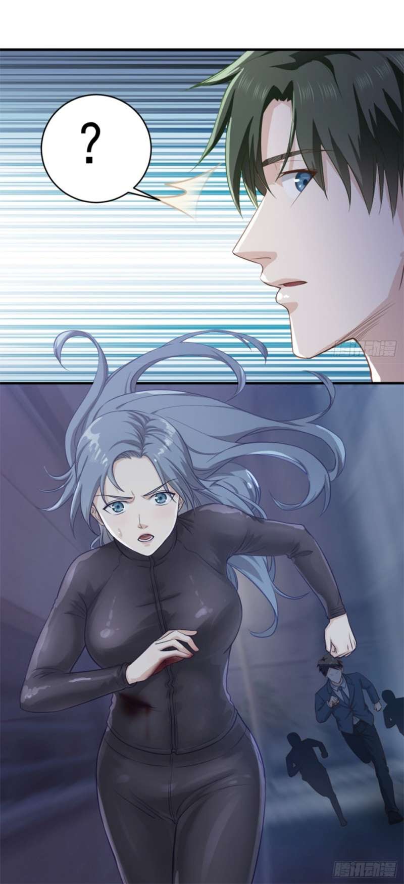 Supreme God’s Eye Chapter 10 - halaman 19