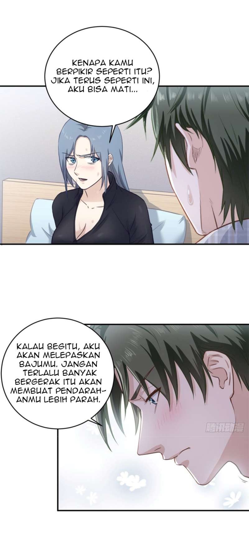 Supreme God’s Eye Chapter 11 - halaman 11