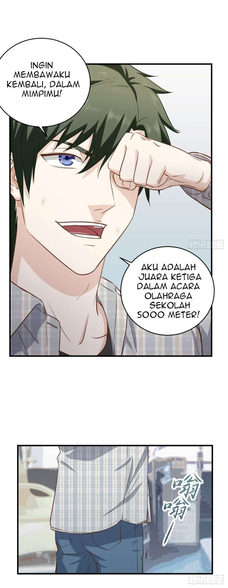Supreme God’s Eye Chapter 13 - halaman 12