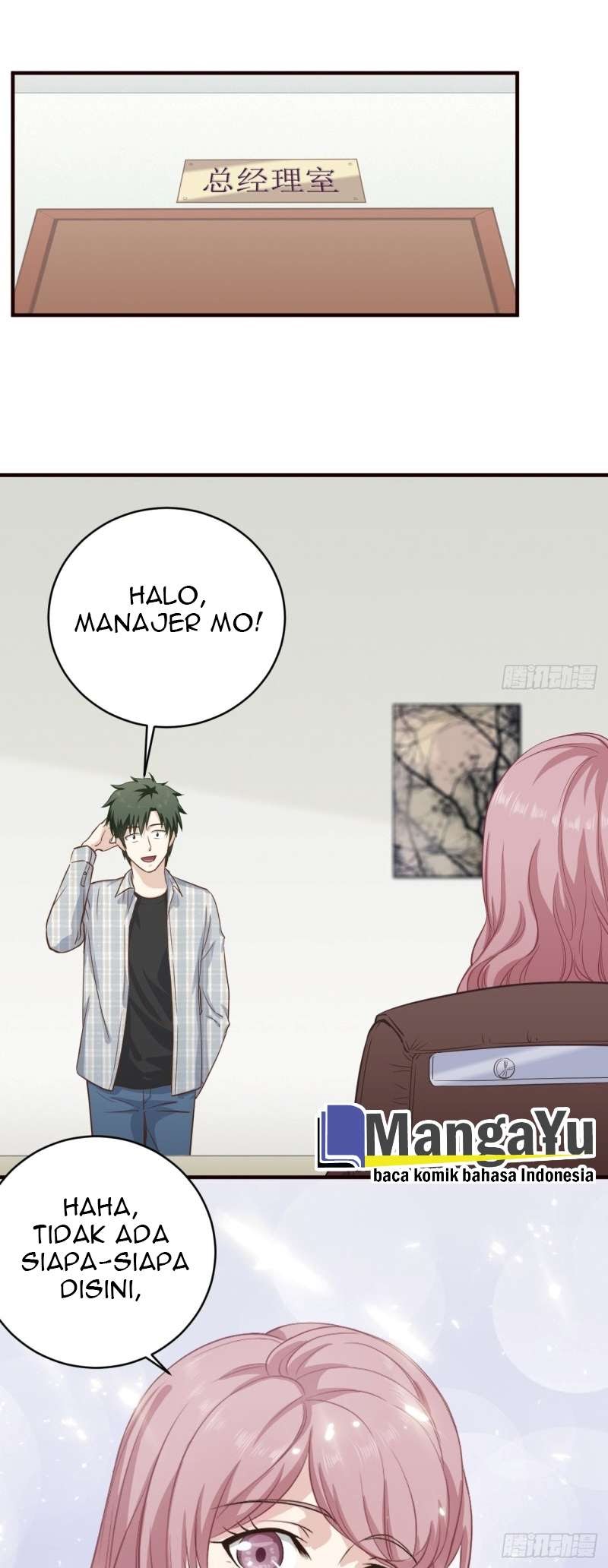 Supreme God’s Eye Chapter 13 - halaman 18