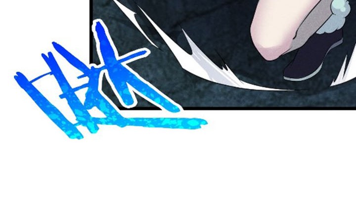 Supreme Martial Chef Chapter 11 - halaman 48