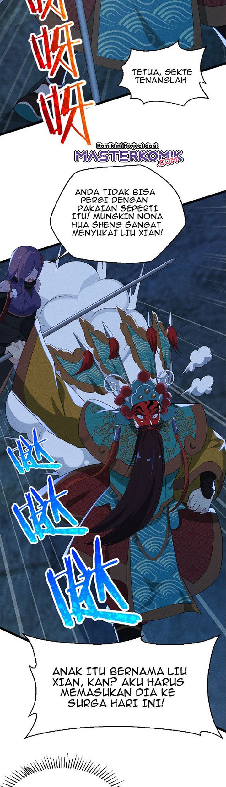Supreme Martial Chef Chapter 12 - halaman 11