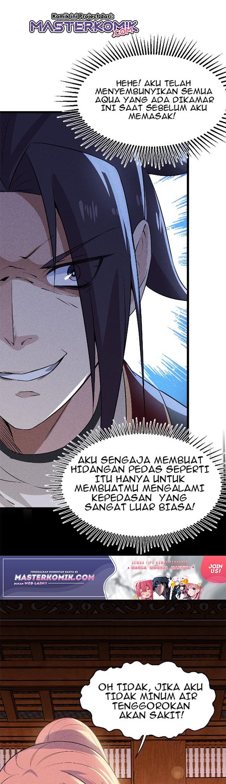 Supreme Martial Chef Chapter 12 - halaman 42