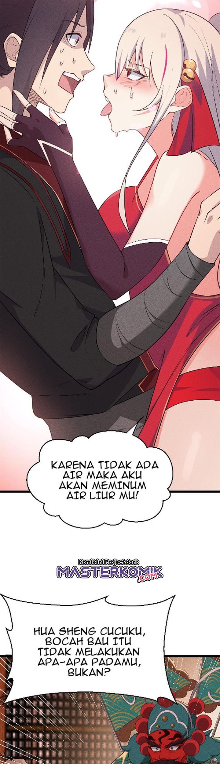 Supreme Martial Chef Chapter 12 - halaman 47