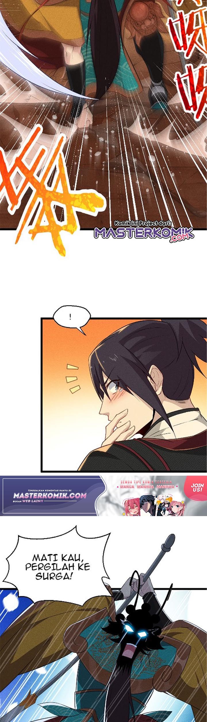 Supreme Martial Chef Chapter 12 - halaman 54
