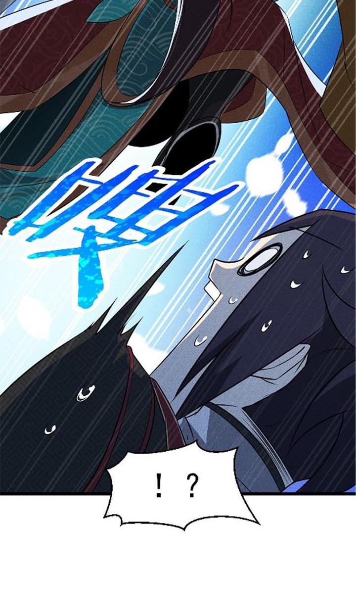 Supreme Martial Chef Chapter 12 - halaman 55