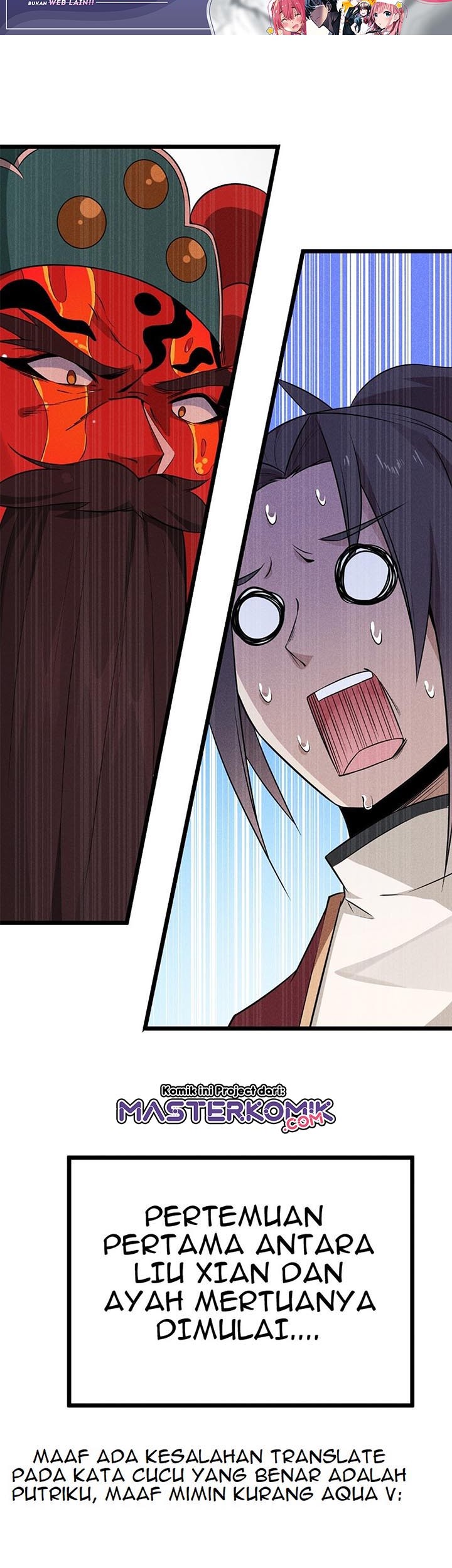Supreme Martial Chef Chapter 12 - halaman 63