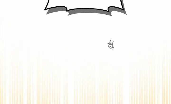 Supreme Martial Chef Chapter 13 - halaman 28