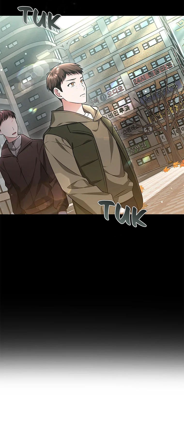 Supreme Martial Chef Chapter 14 - halaman 9