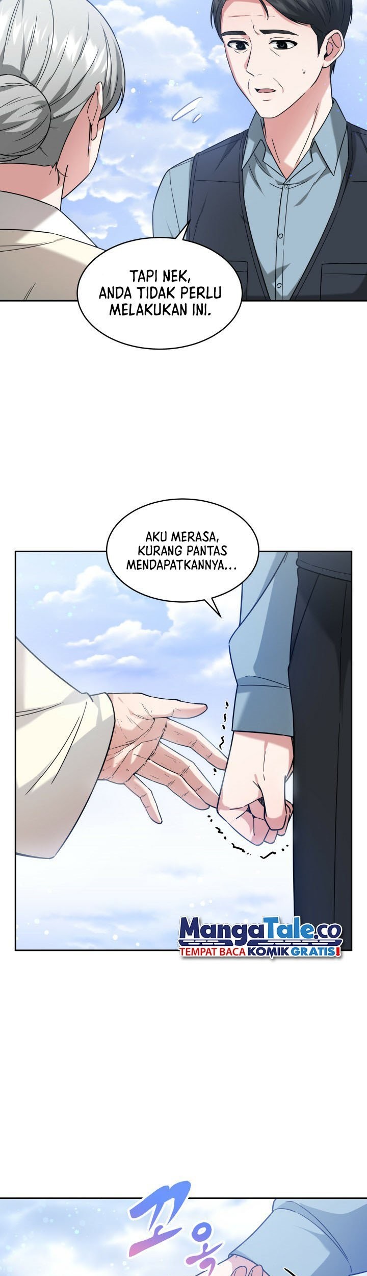 Supreme Martial Chef Chapter 16 - halaman 31