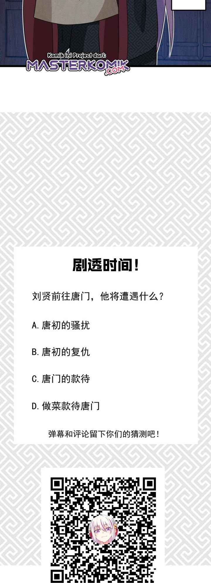Supreme Martial Chef Chapter 16 - halaman 73