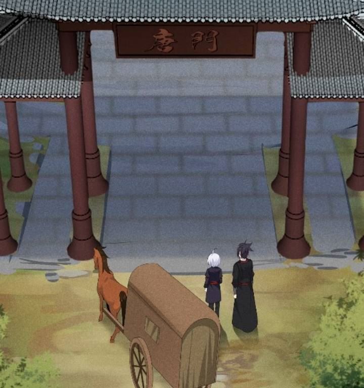 Supreme Martial Chef Chapter 17 - halaman 35
