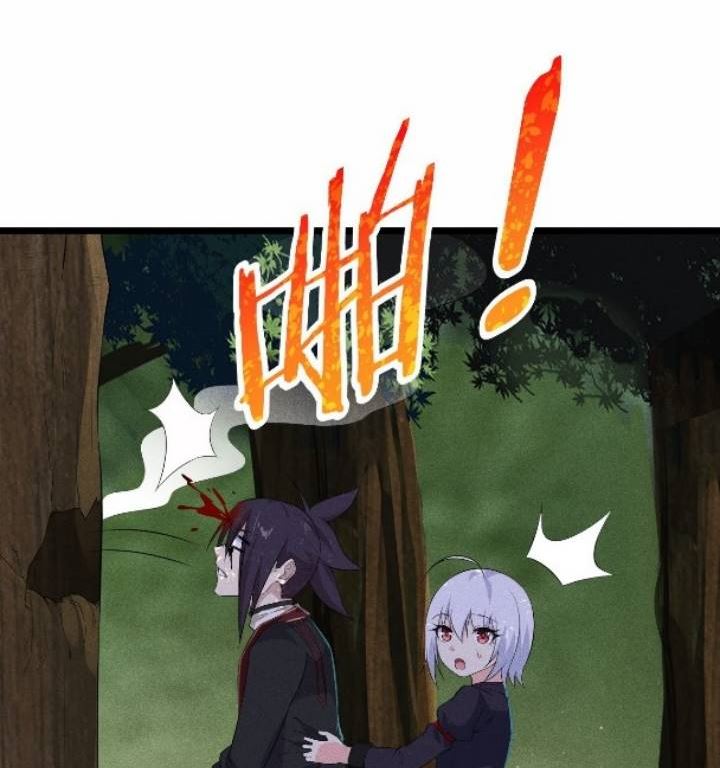 Supreme Martial Chef Chapter 17 - halaman 54
