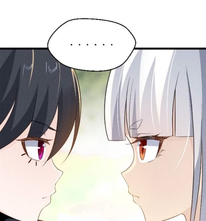 Supreme Martial Chef Chapter 17 - halaman 63
