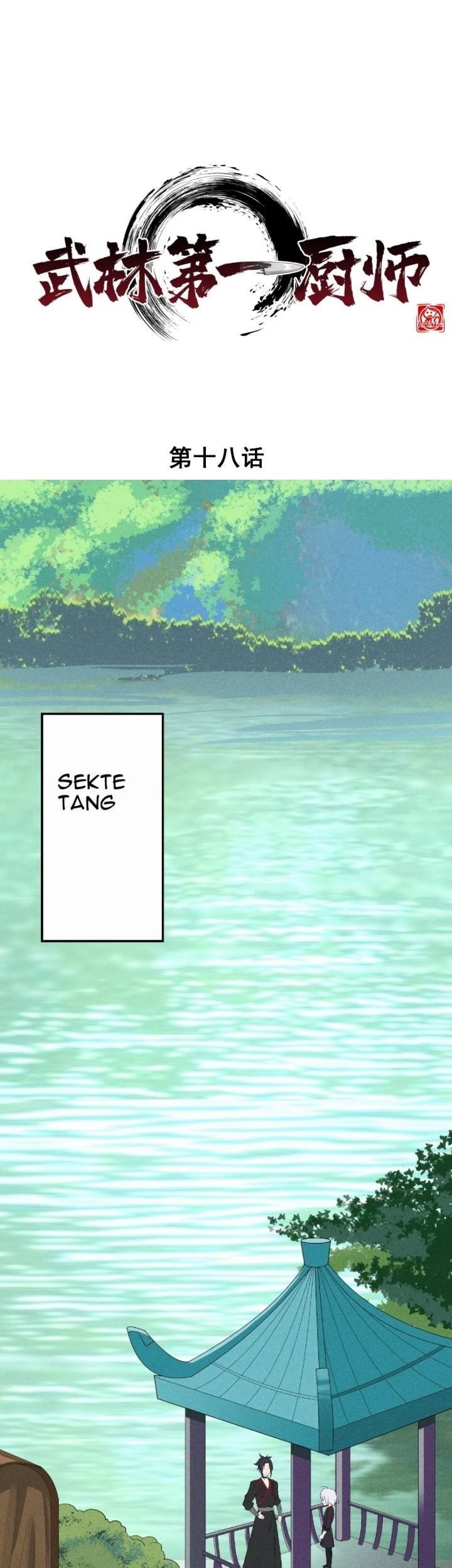 Supreme Martial Chef Chapter 18 - halaman 2