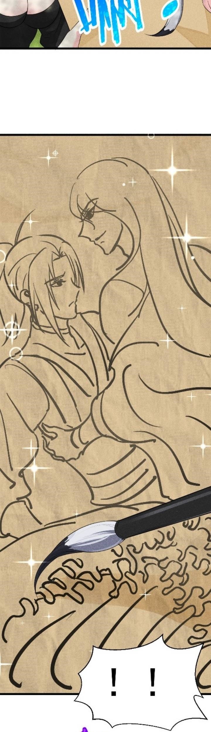 Supreme Martial Chef Chapter 18 - halaman 24