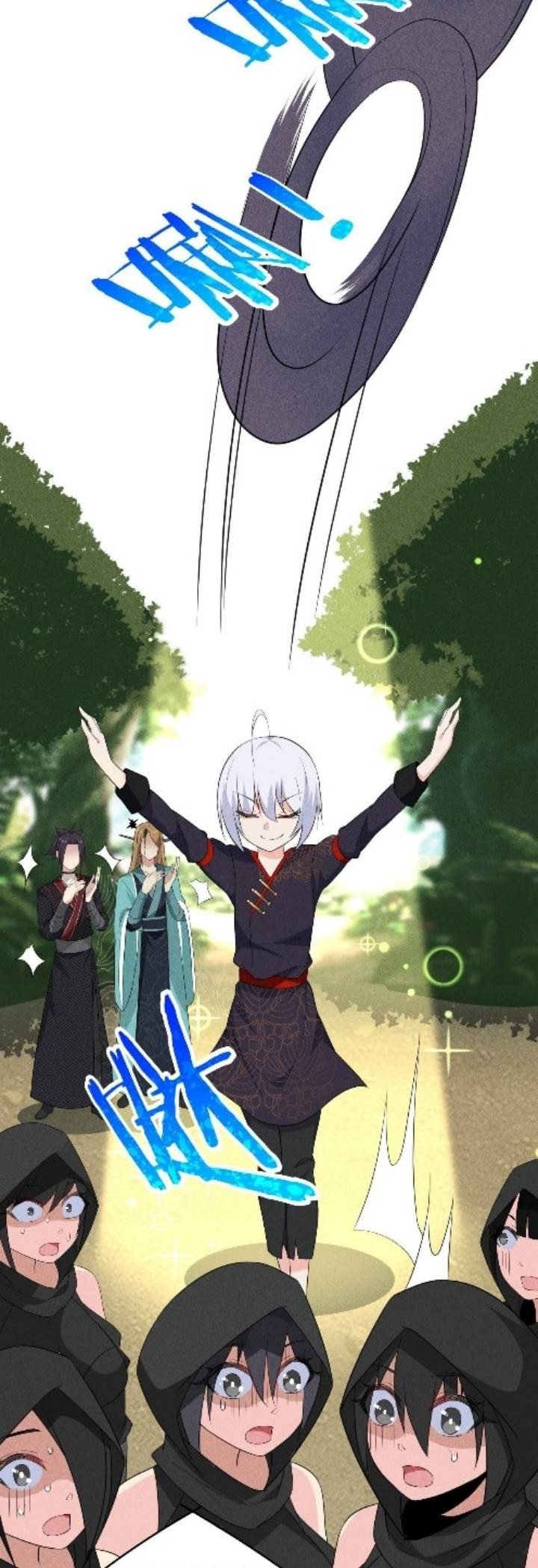 Supreme Martial Chef Chapter 19 - halaman 10