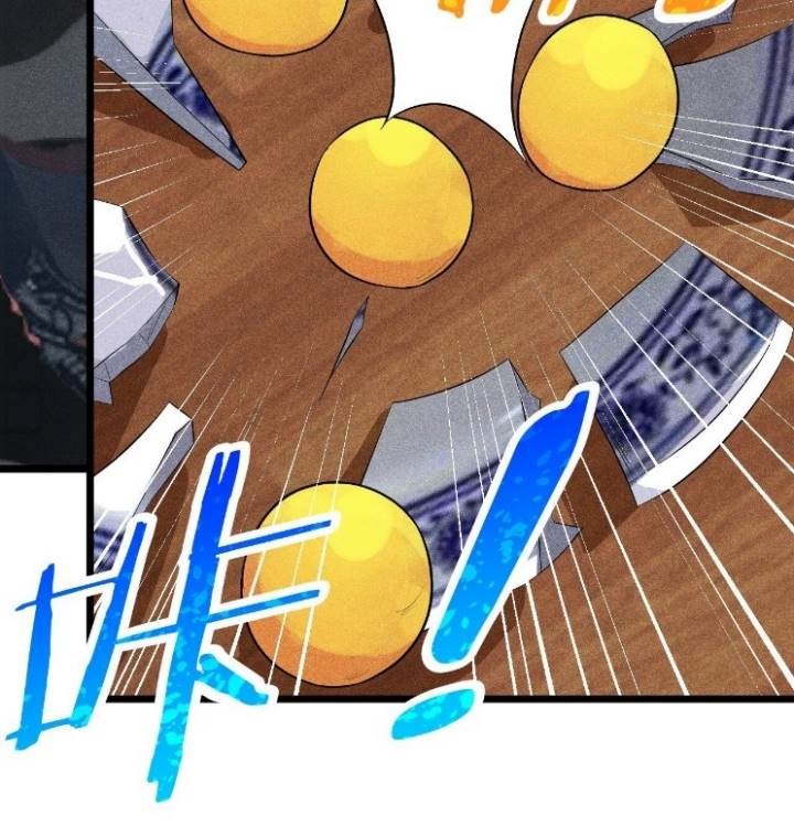 Supreme Martial Chef Chapter 19 - halaman 72