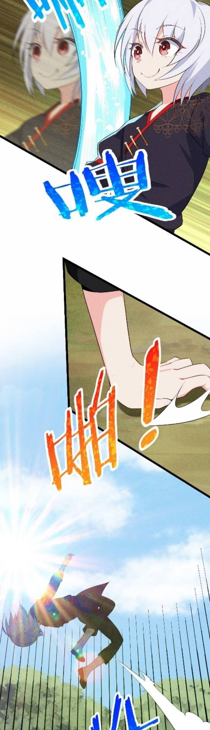 Supreme Martial Chef Chapter 19 - halaman 8