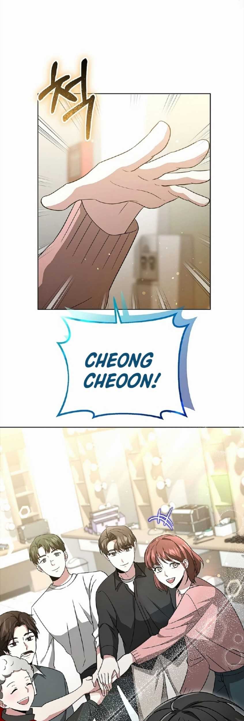 Supreme Martial Chef Chapter 4 - halaman 41