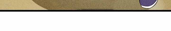 Supreme Martial Chef Chapter 6 - halaman 50