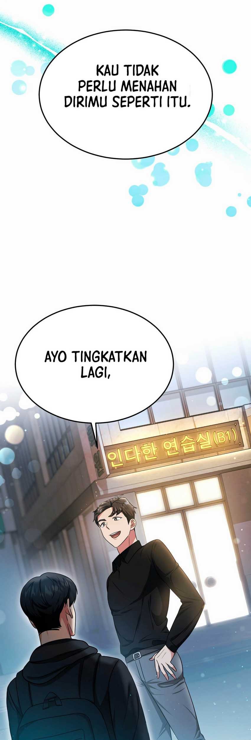 Supreme Martial Chef Chapter 6 - halaman 52