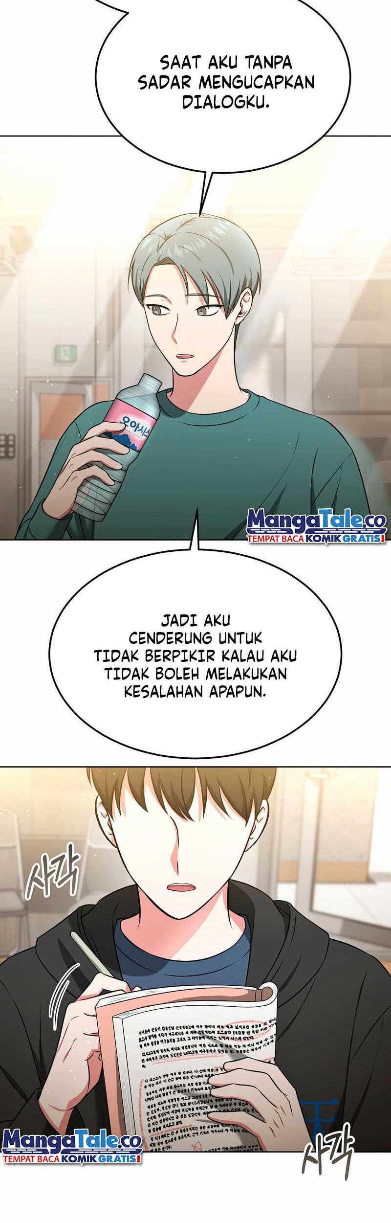 Supreme Martial Chef Chapter 7 - halaman 40