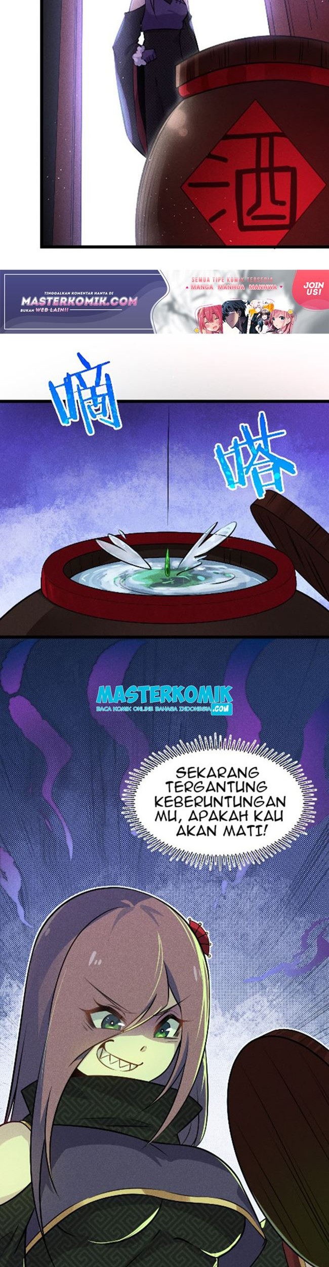 Supreme Martial Chef Chapter 8 - halaman 16