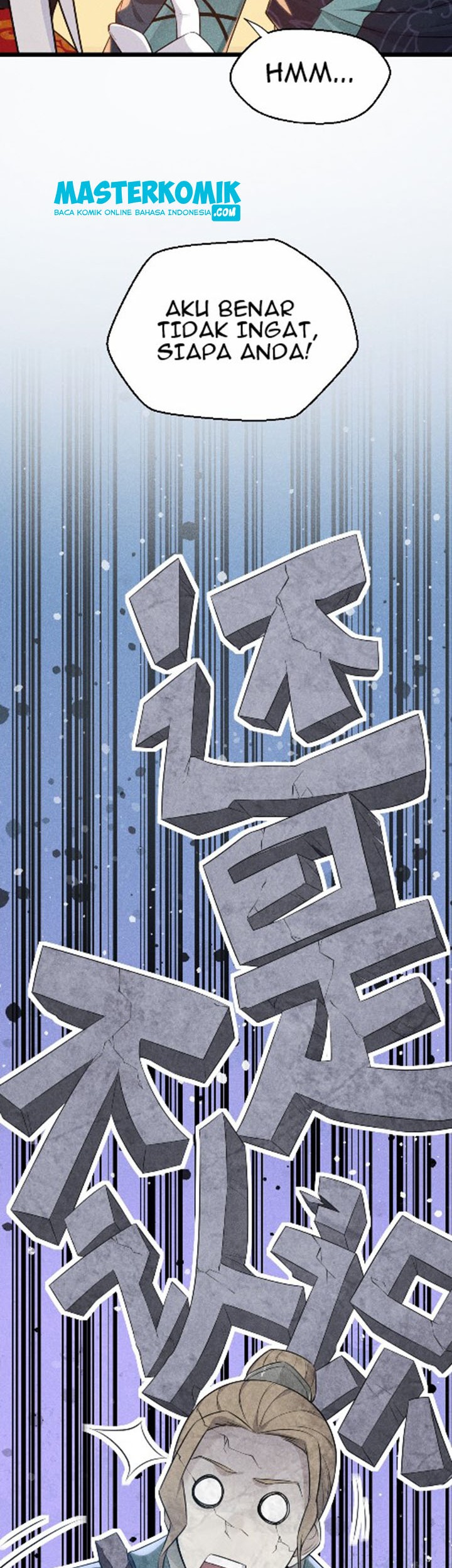 Supreme Martial Chef Chapter 9 - halaman 14
