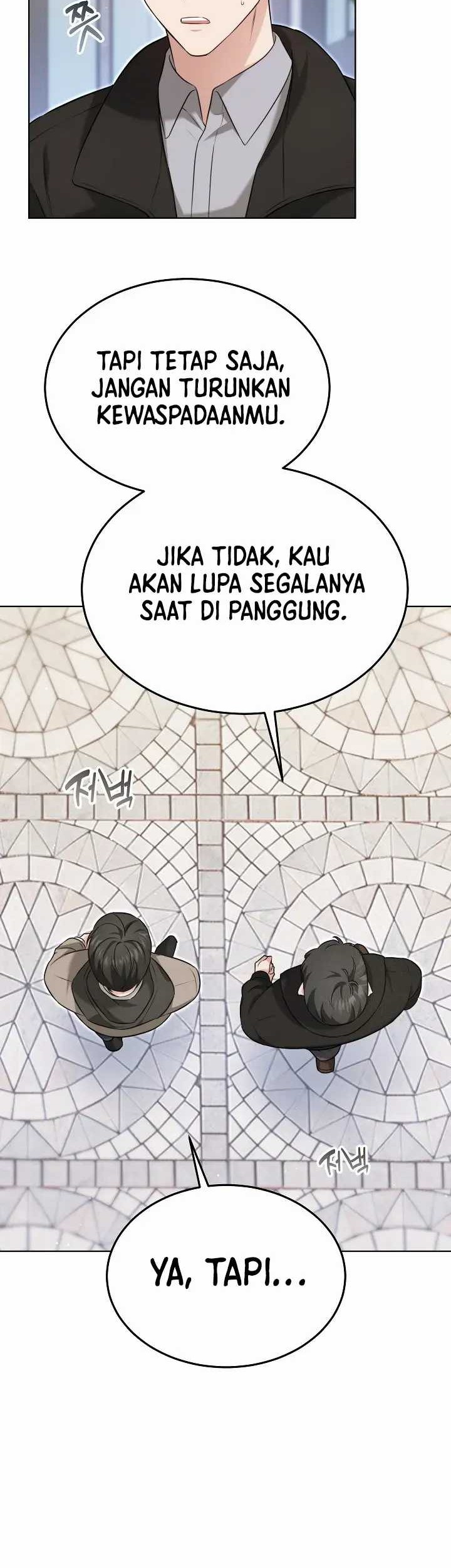 Supreme Martial Chef Chapter 9 - halaman 41