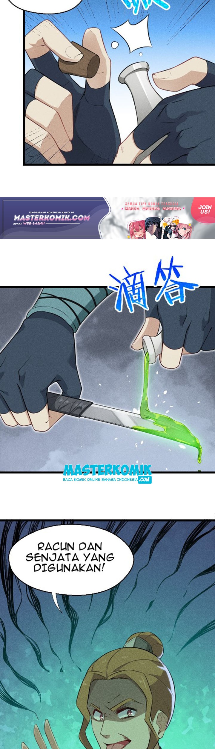 Supreme Martial Chef Chapter 9 - halaman 45