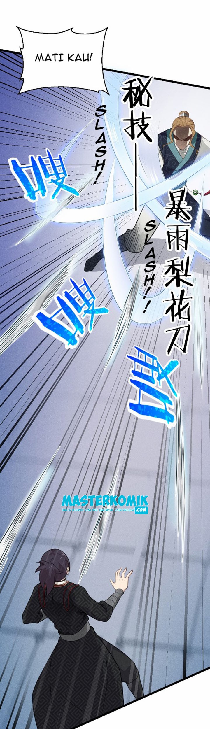 Supreme Martial Chef Chapter 9 - halaman 57